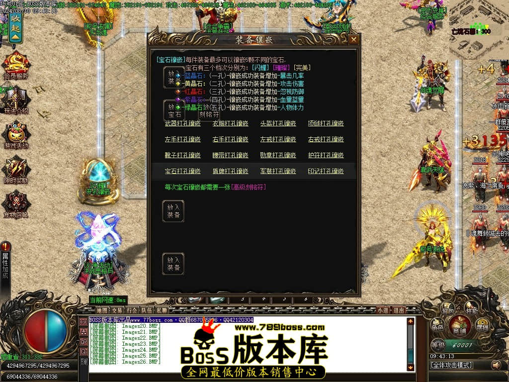 Images27压缩后.JPG
