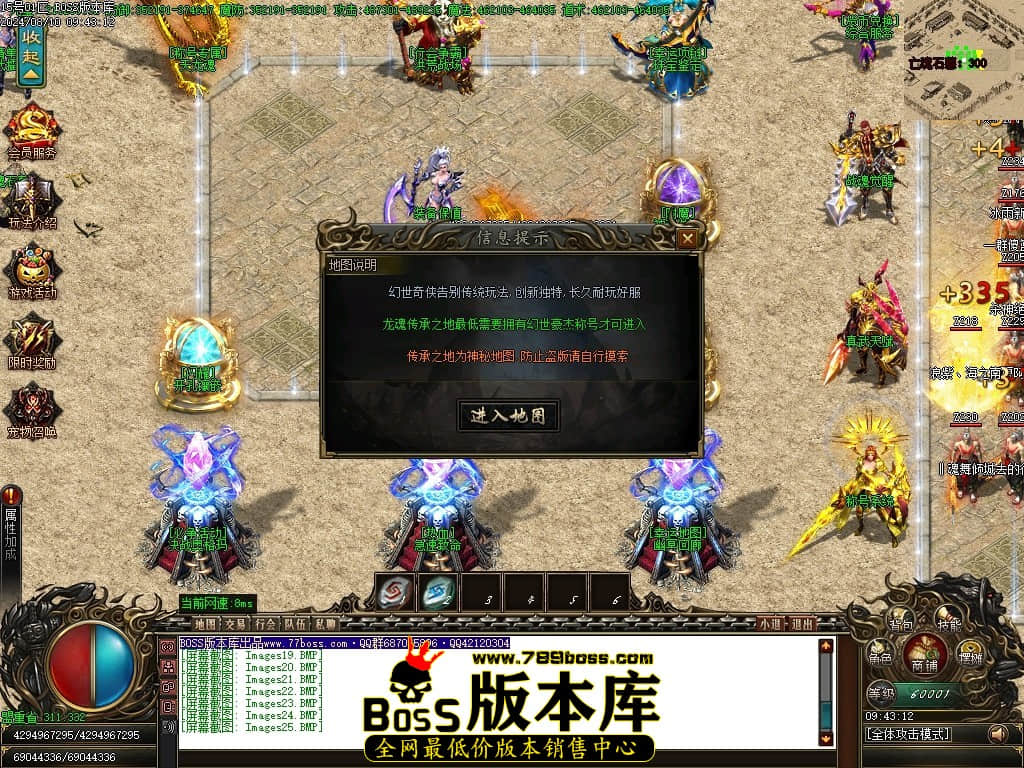 Images26压缩后.JPG