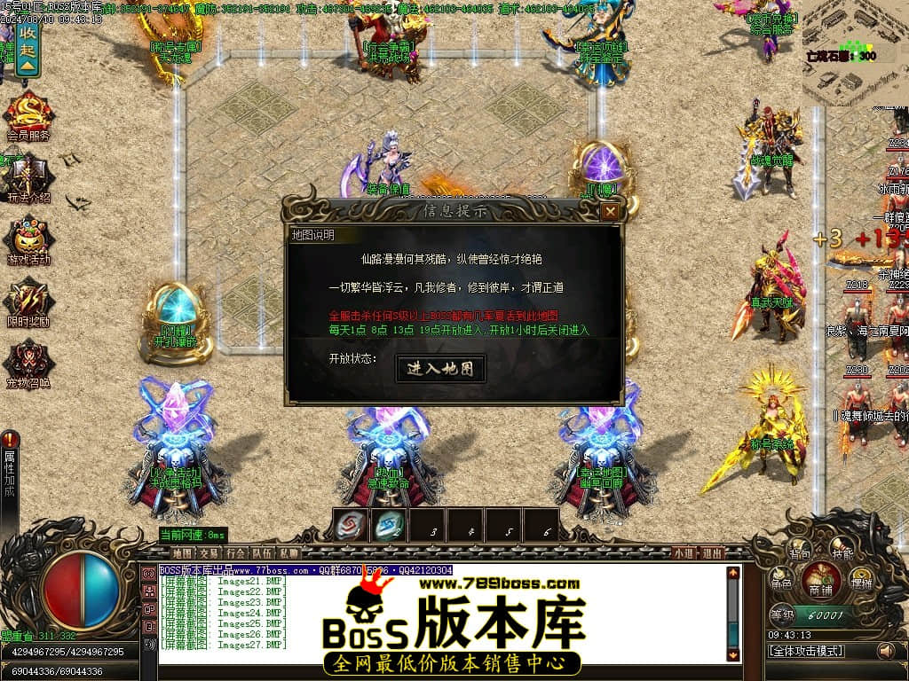 Images28压缩后.JPG
