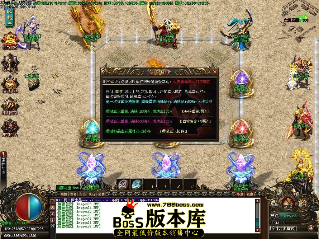 Images30压缩后.JPG