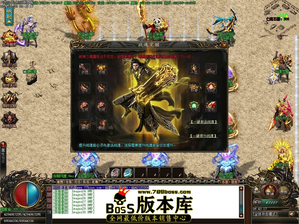 Images31压缩后.JPG