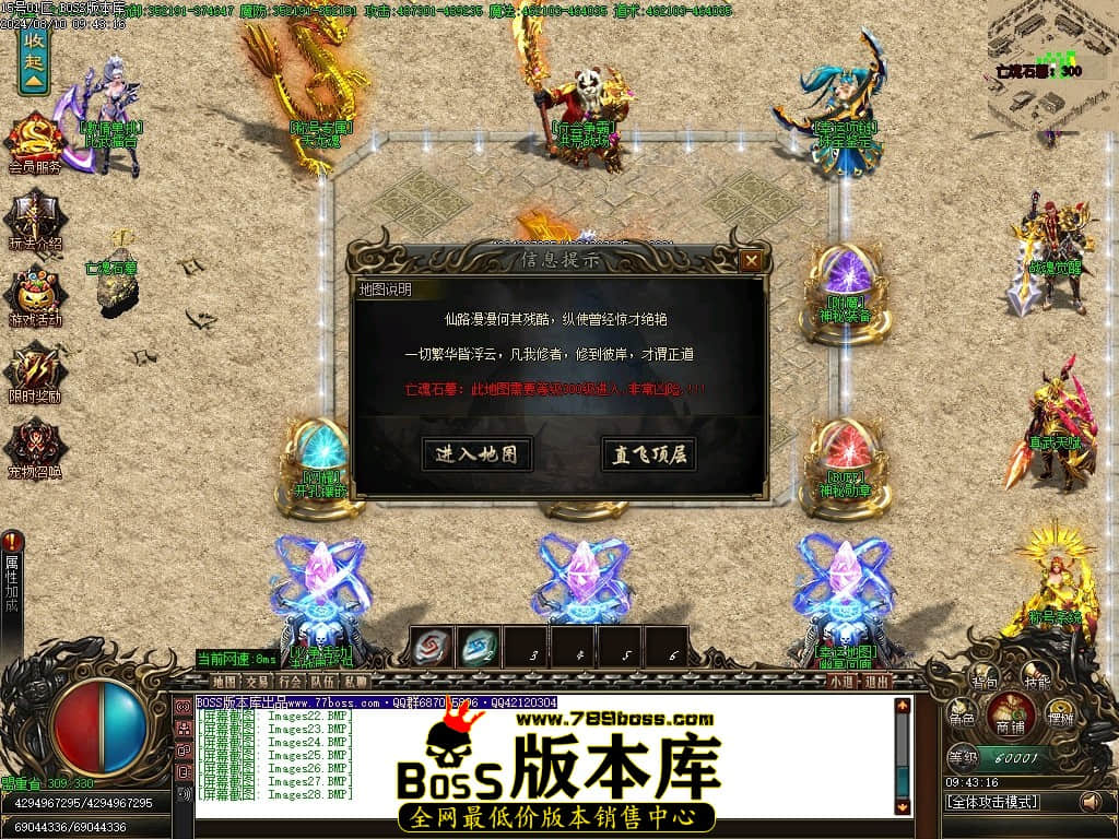 Images29压缩后.JPG