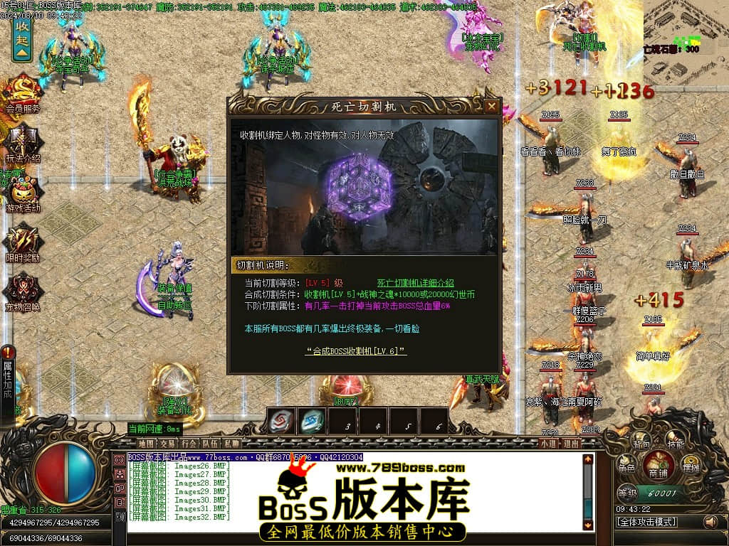 Images33压缩后.JPG