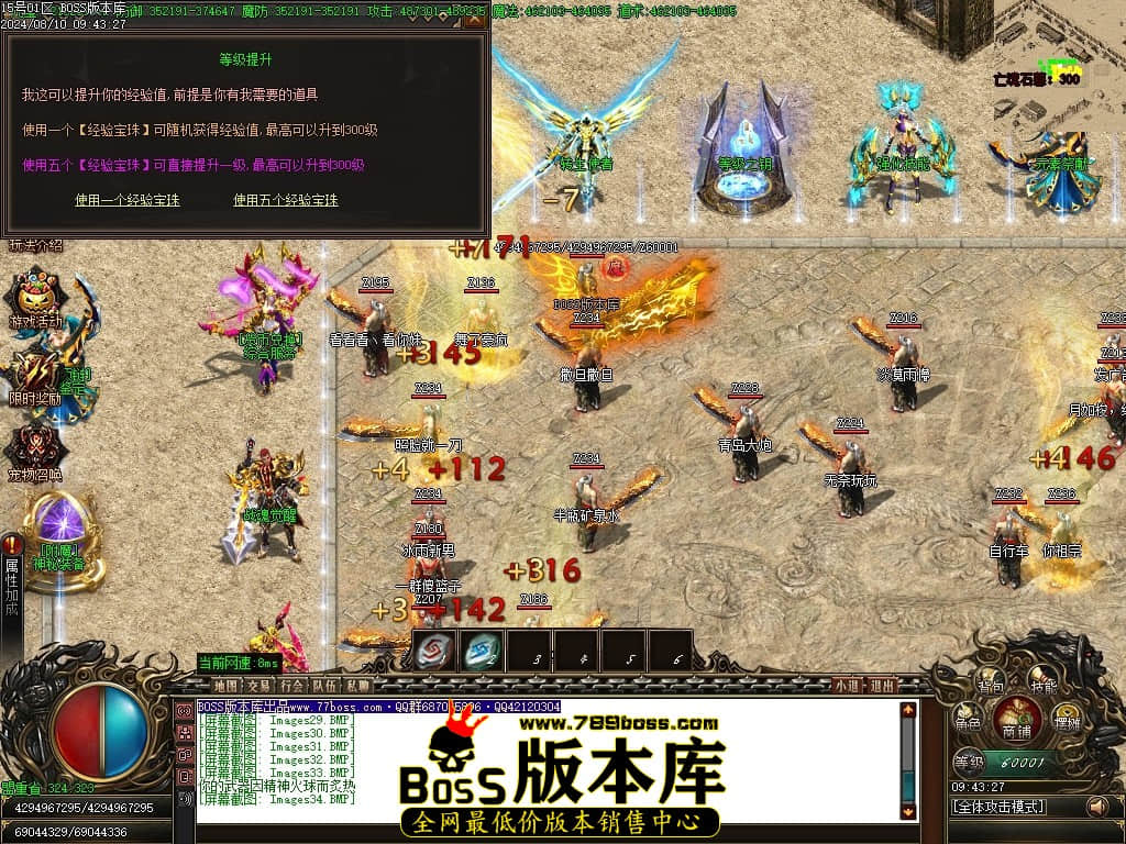 Images35压缩后.JPG