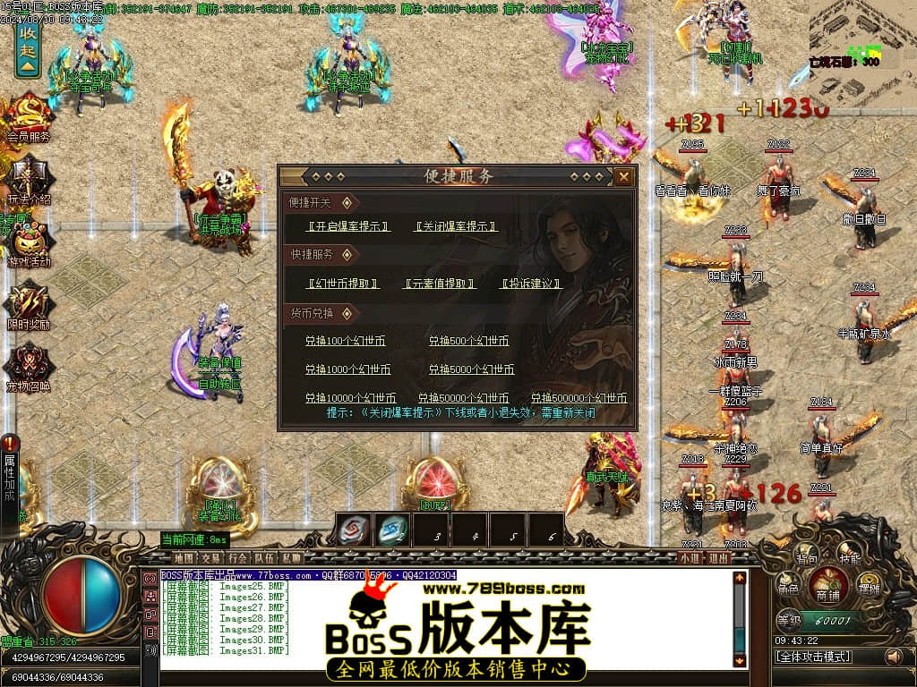 Images32压缩后.JPG