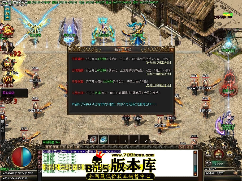 Images39压缩后.JPG