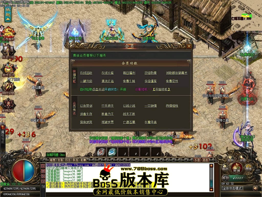 Images38压缩后.JPG