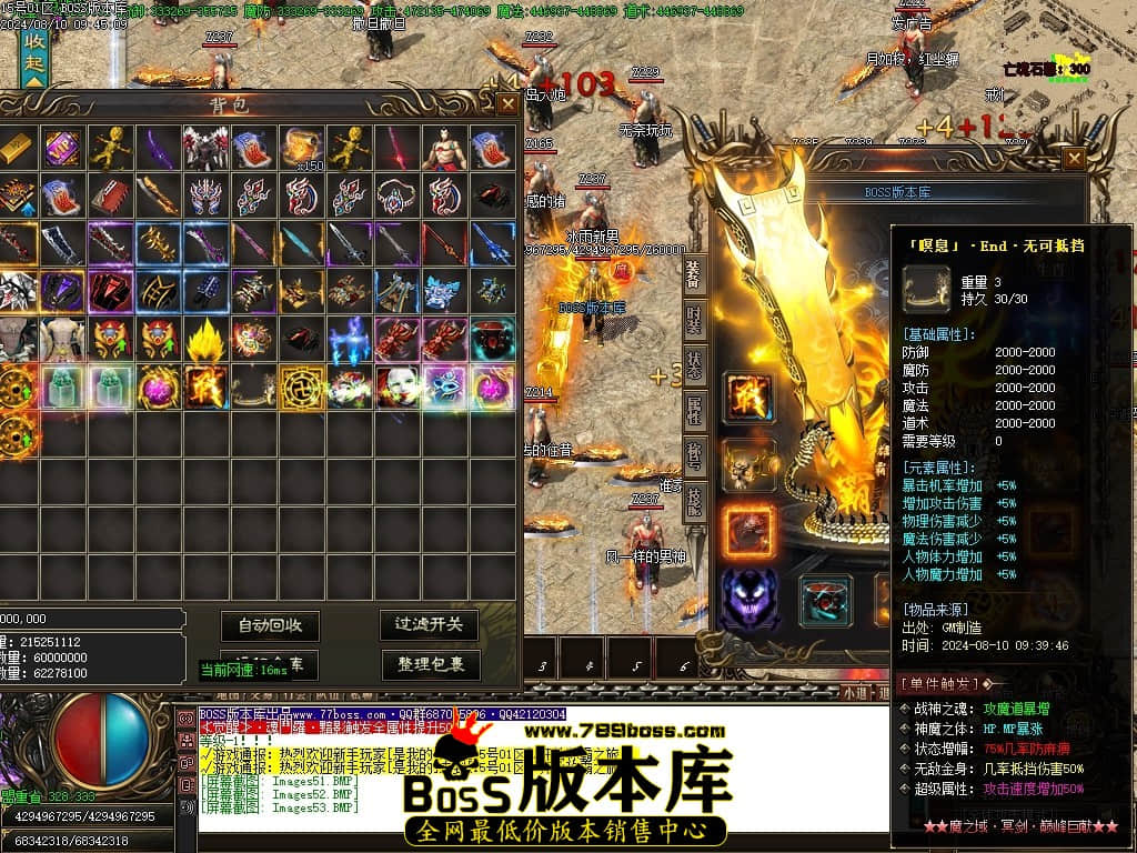 Images54压缩后.JPG