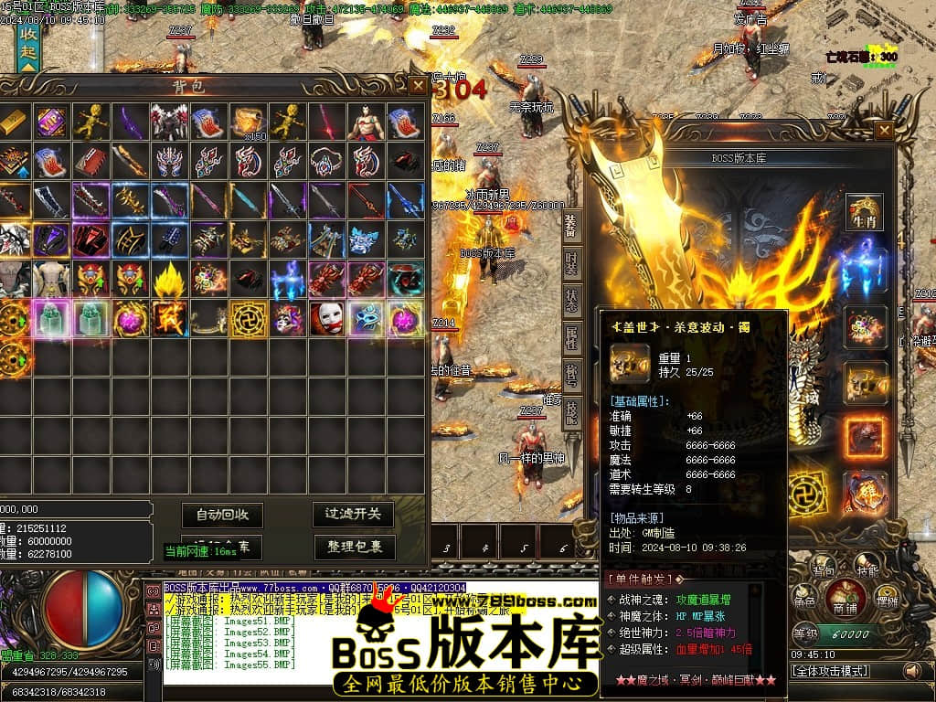 Images56压缩后.JPG