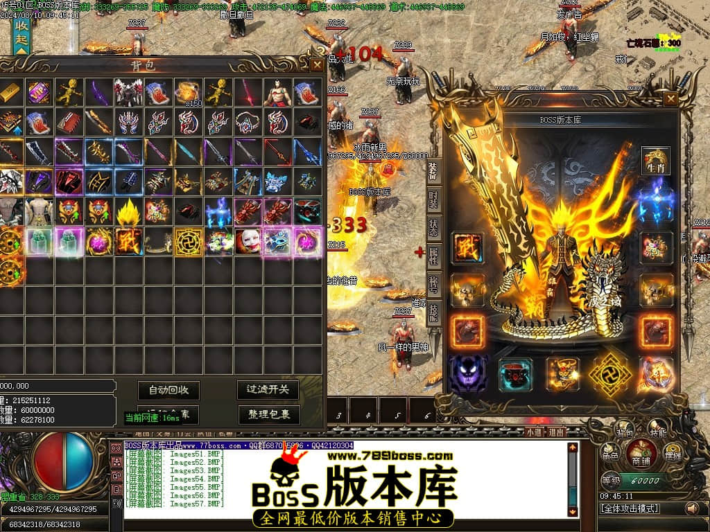 Images58压缩后.JPG