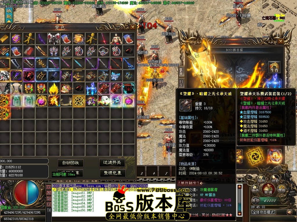 Images57压缩后.JPG