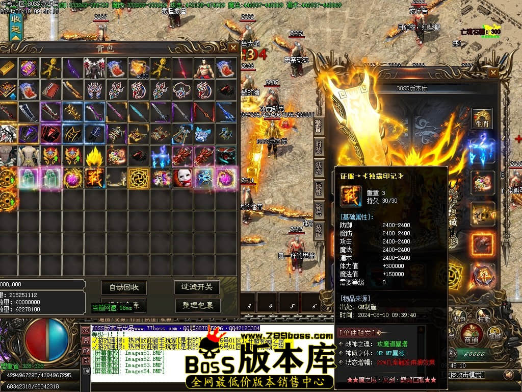 Images55压缩后.JPG