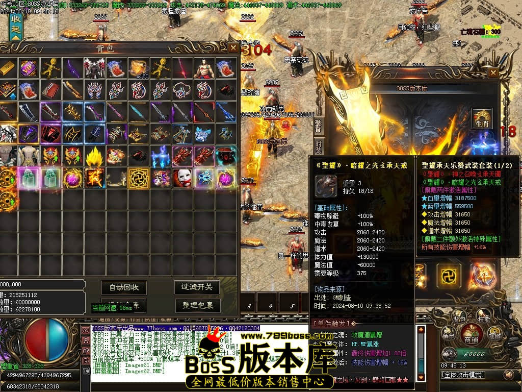Images63压缩后.JPG