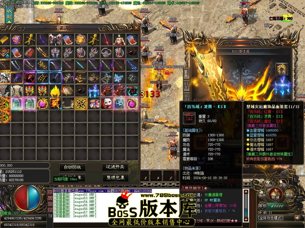 Images59压缩后.JPG