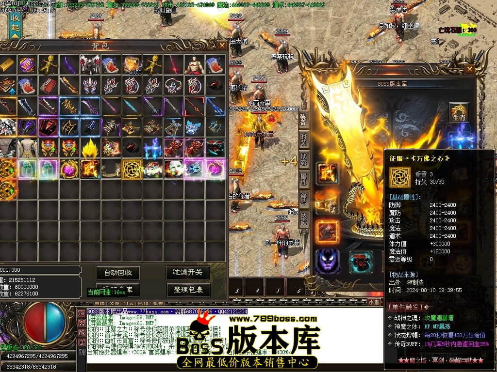 Images61压缩后.JPG
