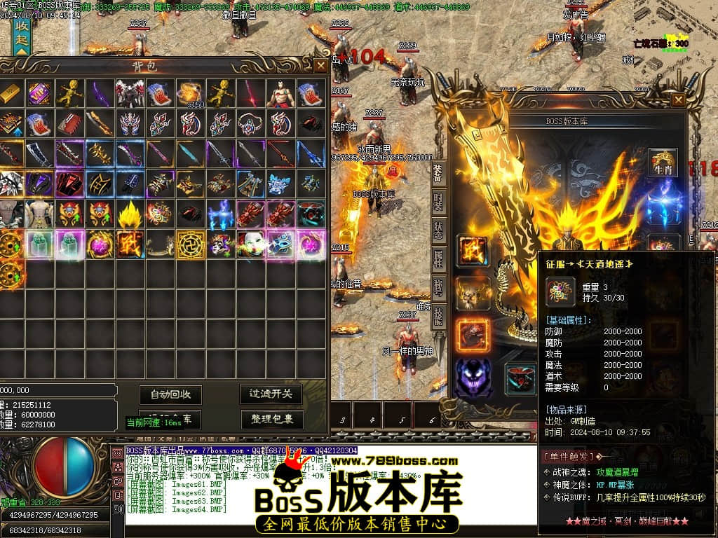 Images65压缩后.JPG