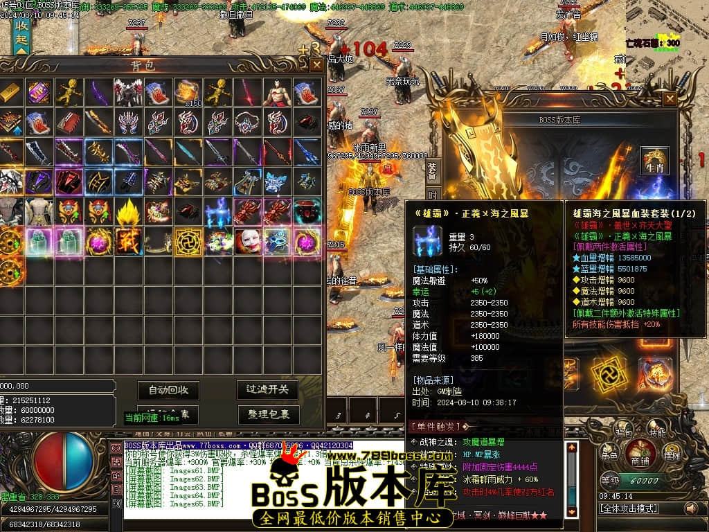 Images66压缩后.JPG