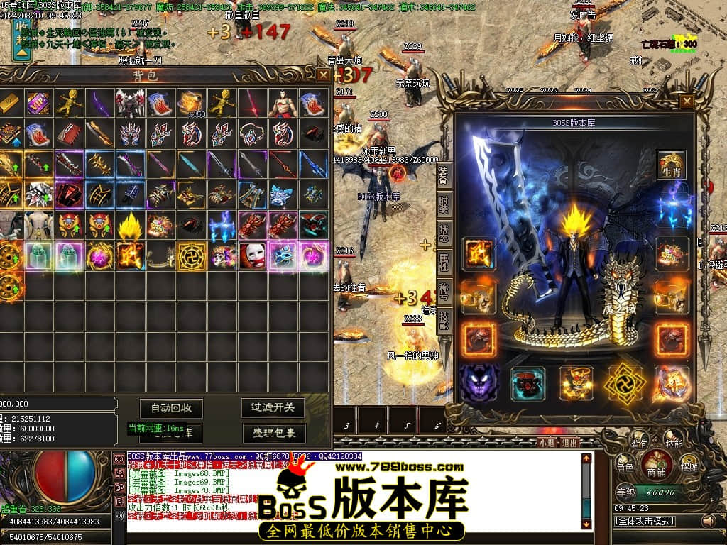 Images71压缩后.JPG