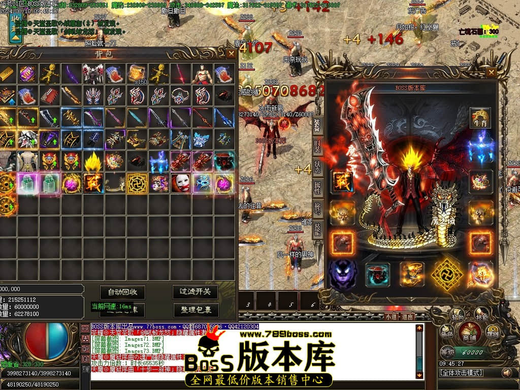 Images74压缩后.JPG