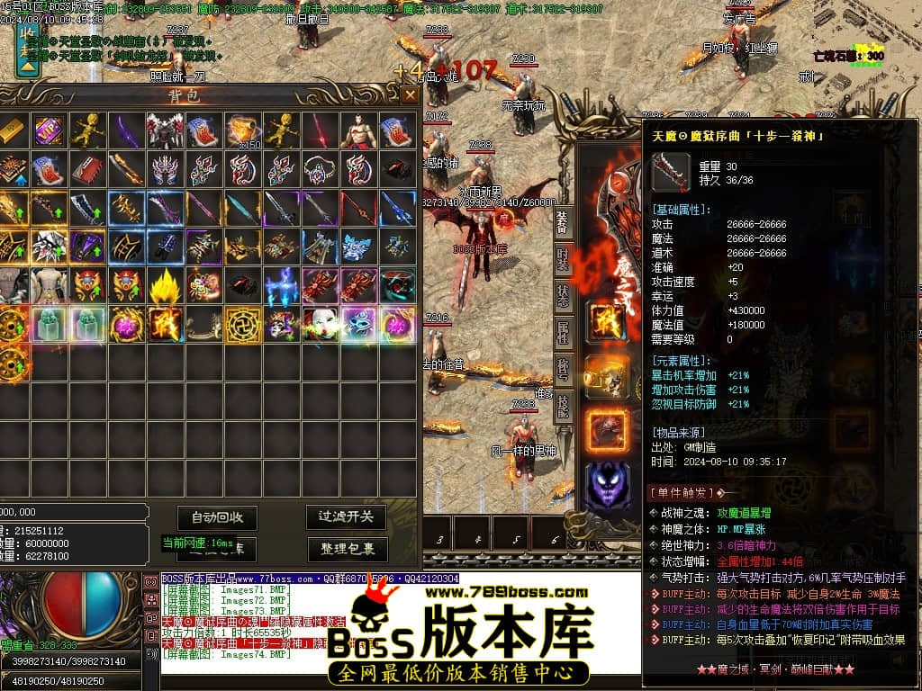 Images75压缩后.JPG