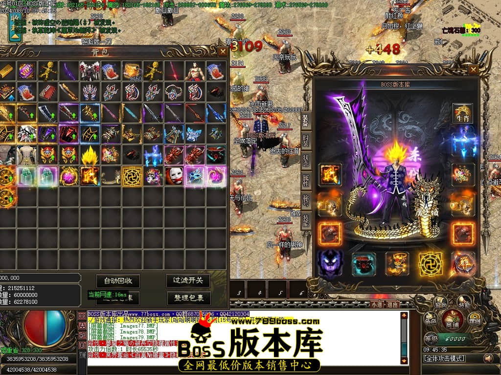 Images80压缩后.JPG