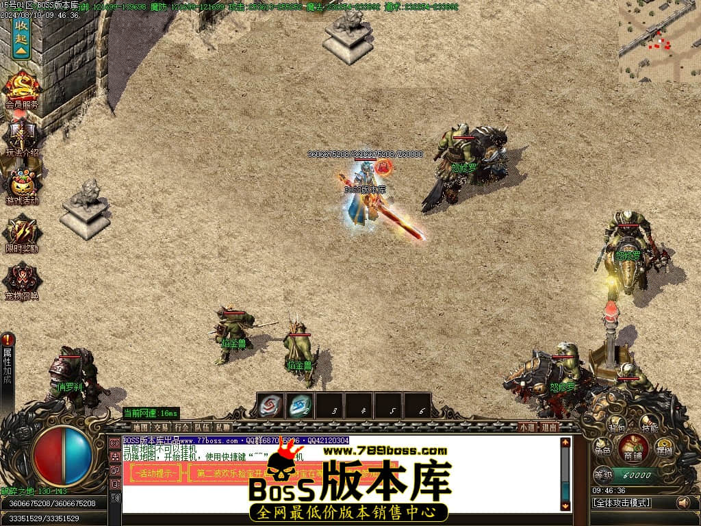 Images95压缩后.JPG