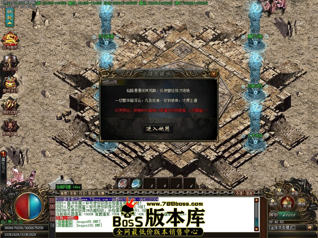 Images101压缩后.JPG