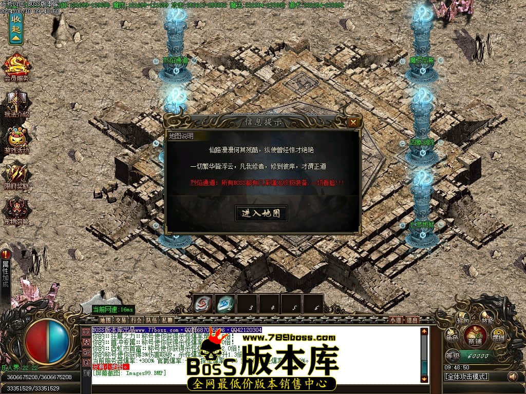 Images100压缩后.JPG