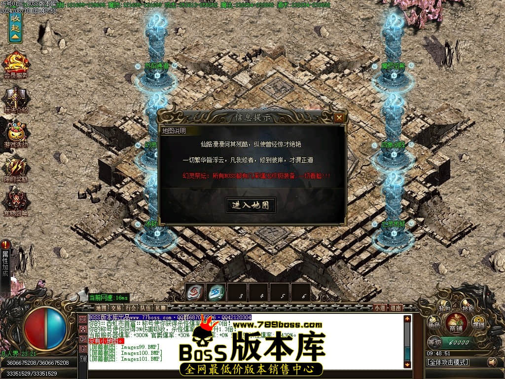 Images102压缩后.JPG