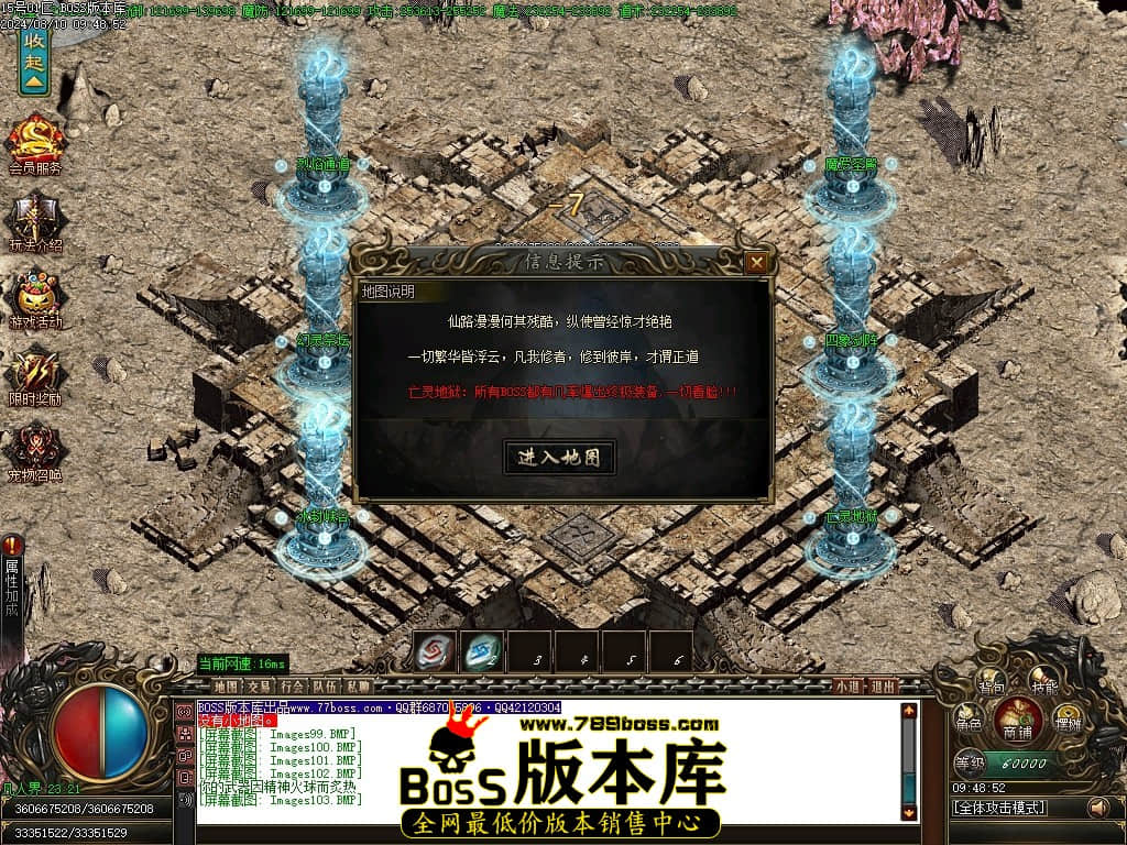 Images104压缩后.JPG