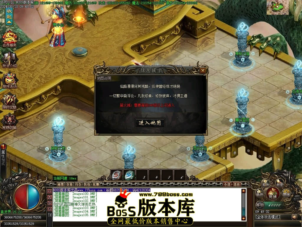Images106压缩后.JPG