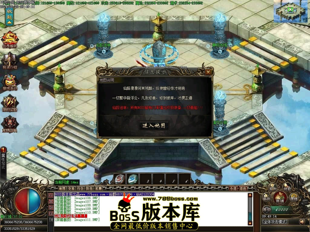 Images112压缩后.JPG