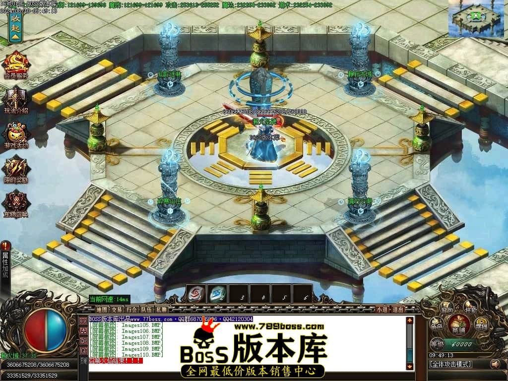 Images111压缩后.JPG