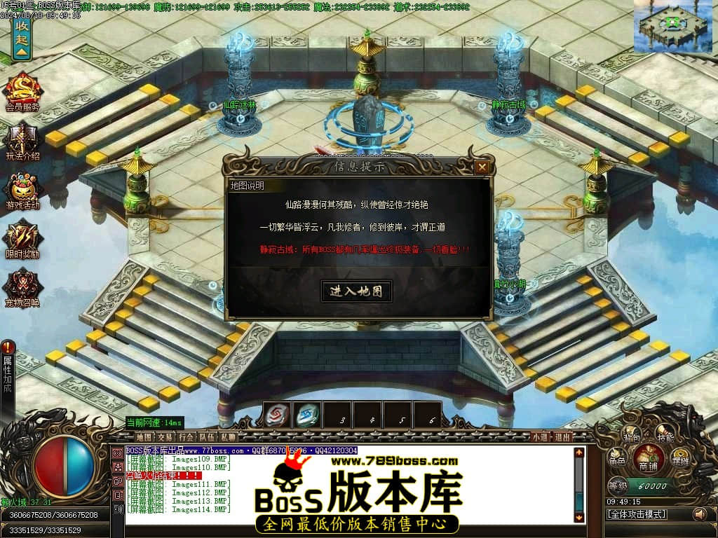 Images115压缩后.JPG