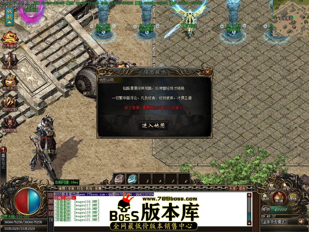 Images122压缩后.JPG
