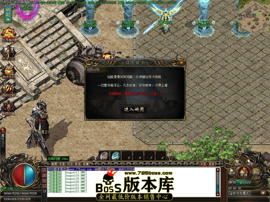 Images124压缩后.JPG