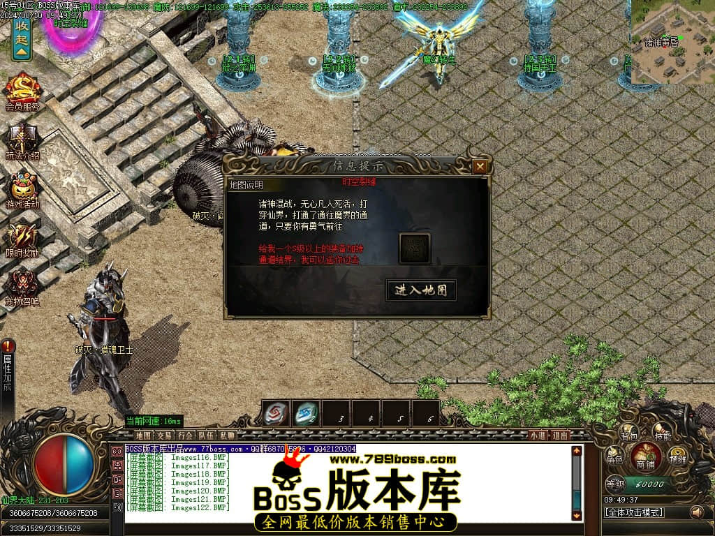 Images123压缩后.JPG