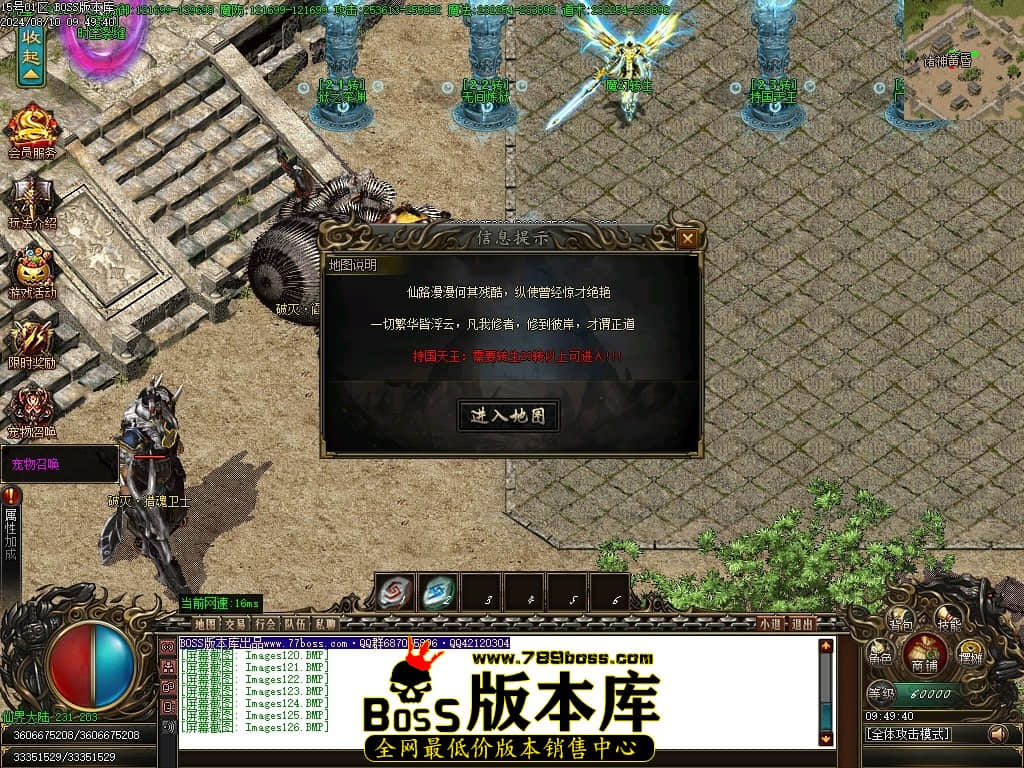 Images127压缩后.JPG