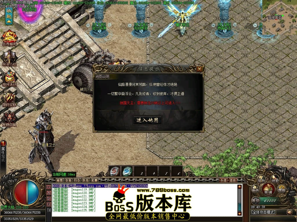 Images126压缩后.JPG
