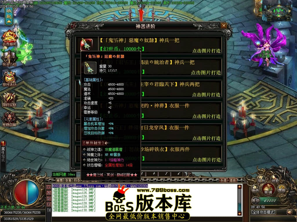 Images131压缩后.JPG
