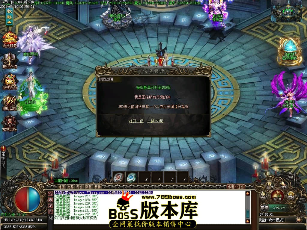 Images133压缩后.JPG