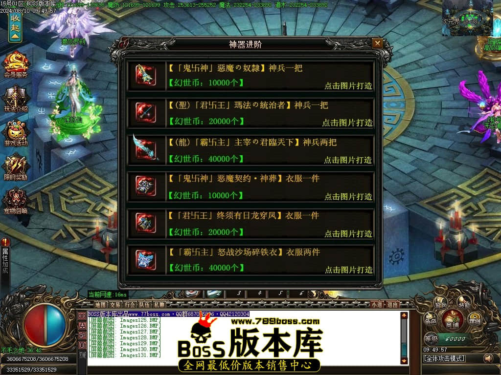 Images132压缩后.JPG
