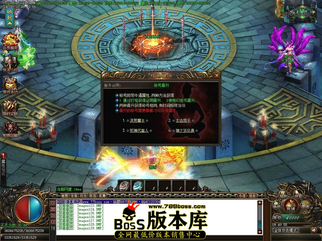 Images130压缩后.JPG