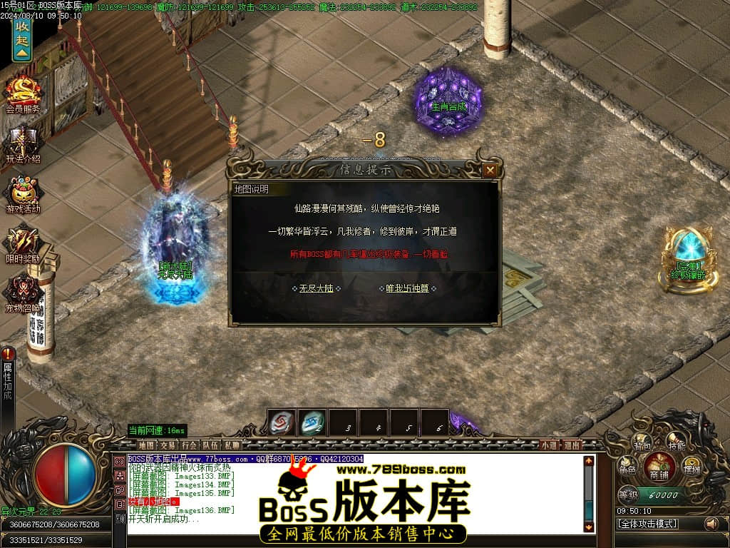 Images137压缩后.JPG