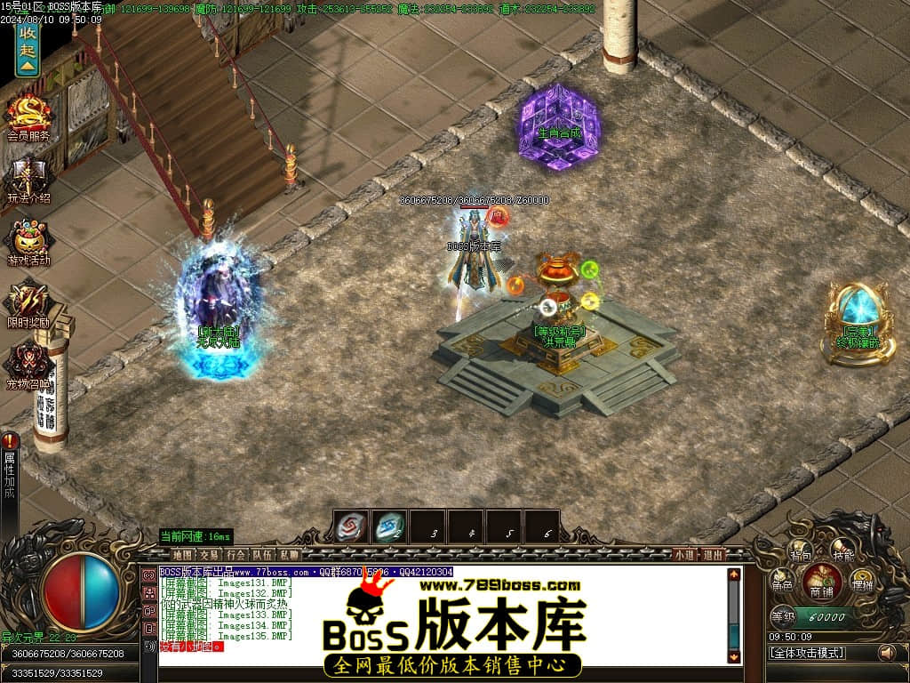 Images136压缩后.JPG