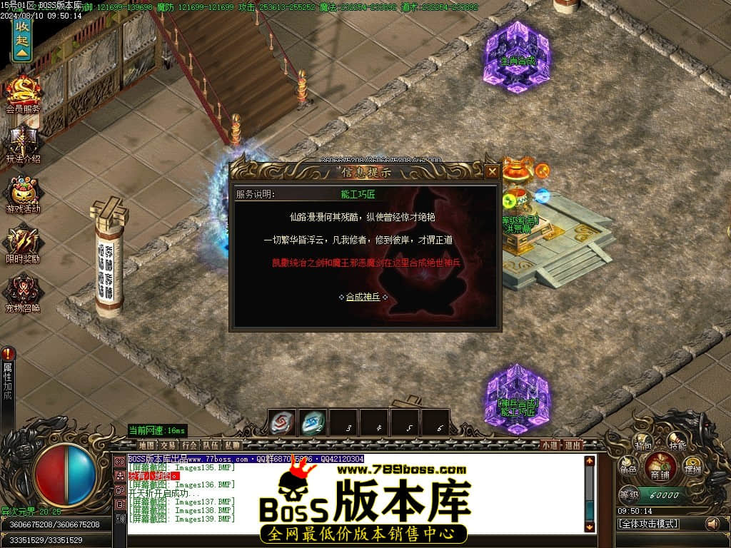 Images140压缩后.JPG