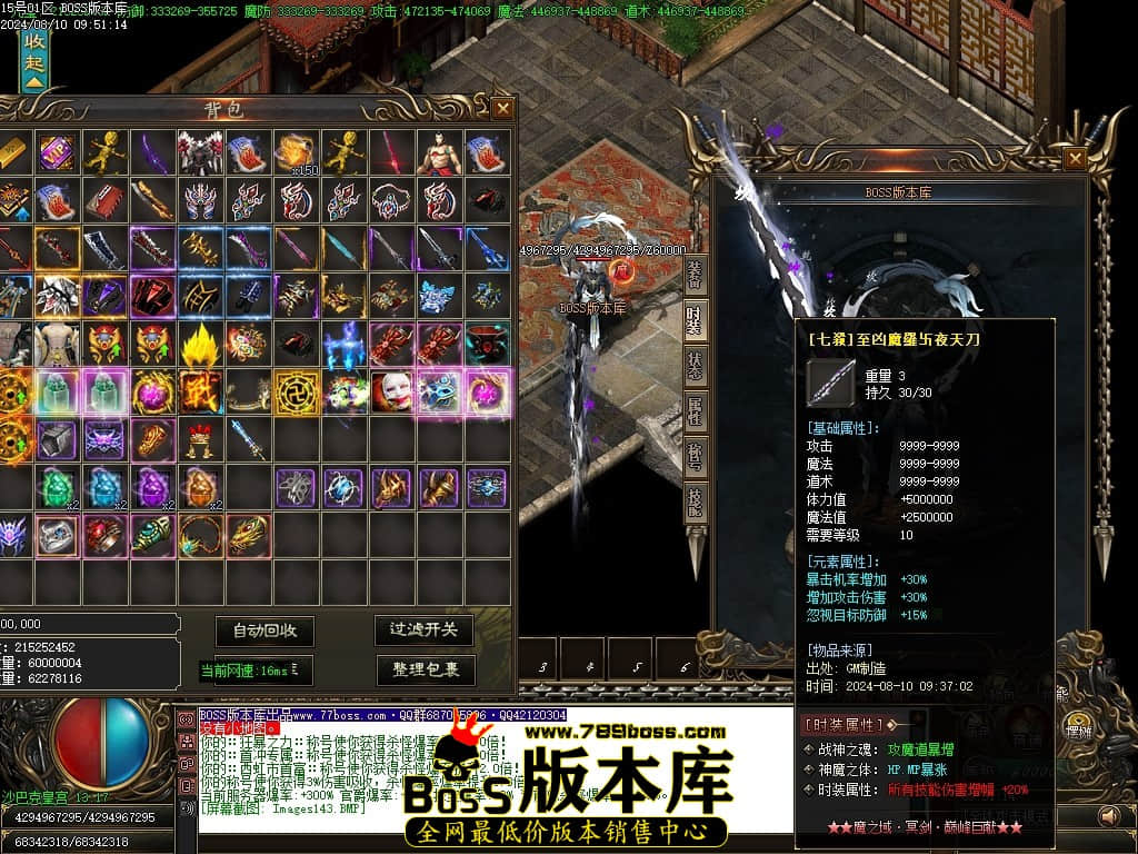 Images144压缩后.JPG