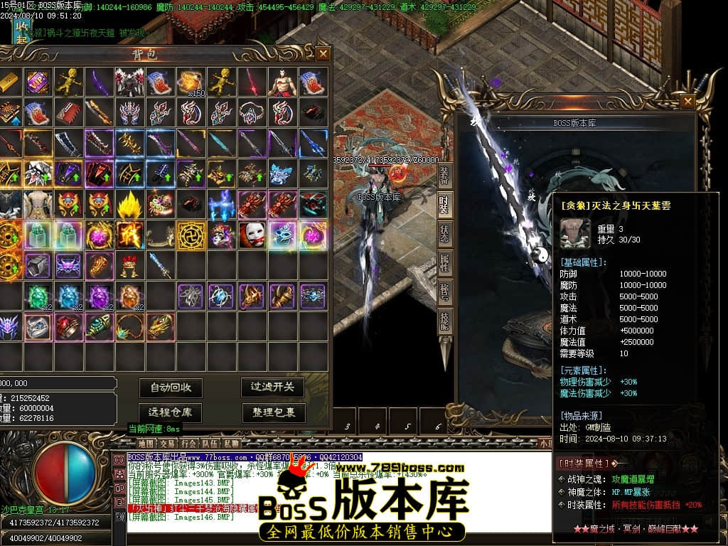 Images147压缩后.JPG