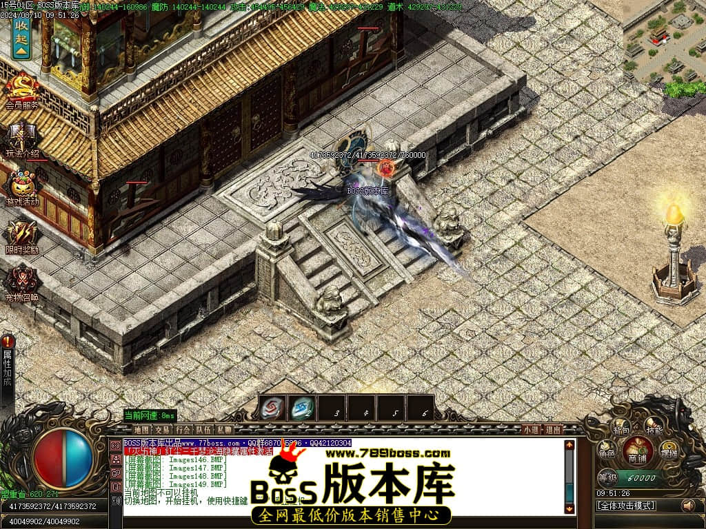 Images150压缩后.JPG
