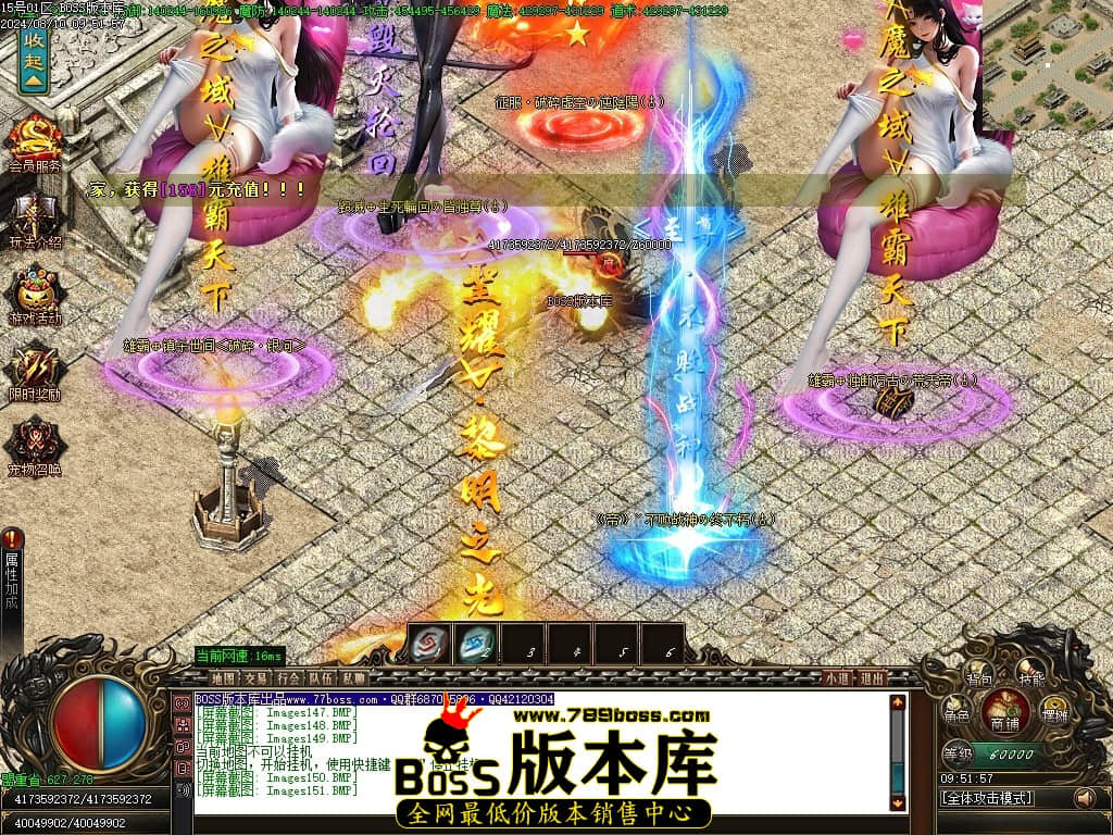 Images152压缩后.JPG